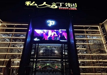 月湖中低档荤素KTV少爷会所体验-私人定制KTV消费荤素点评